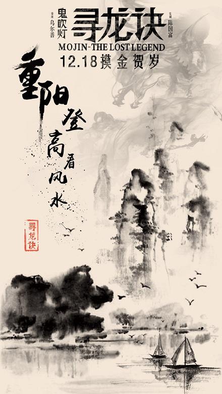 高仿文凭淘宝